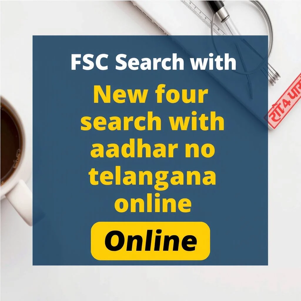 fsc search with aadhaar no telangana online illustration